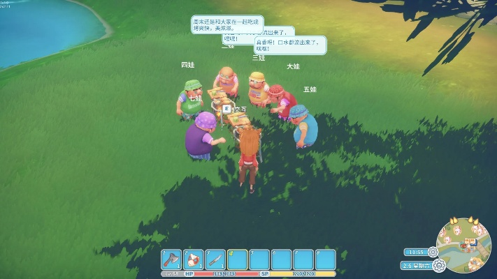 (波西亚时光正式版)探寻波西亚时光简体中文版的魅力与乐趣 (波西亚时光正式版)探寻波西亚时光简体中文版的魅力与乐趣