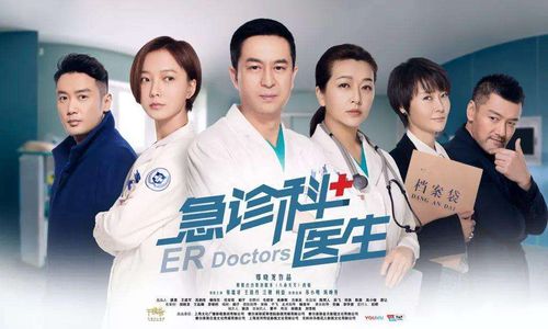 盛世芳华官方微博揭秘剧情幕后:深度解析电视剧制作过程与角色塑造 盛世芳华官方微博揭秘剧情幕后:深度解析电视剧制作过程与角色塑造