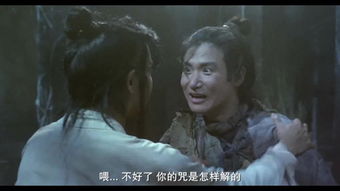 (天启和宁录)探秘天启之光：小生宁采臣与其间的历史变迁和文化传承