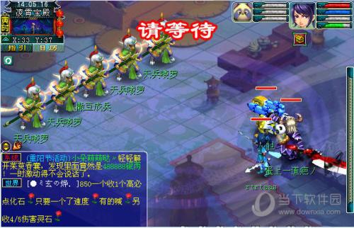 (梦幻西游剧情技巧)深度解析与完美攻略：如何玩转剧情梦幻西游并成为游戏大神