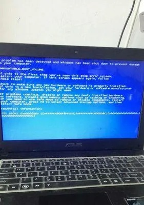 长时间使用的笔记本电脑卡顿严重怎么办?7年老笔记本突然变卡怎么处理?