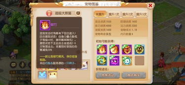 (安卡需要做任务吗)探索全新地域:安卡之地(测试服)对玩家体验改进及新玩法揭秘