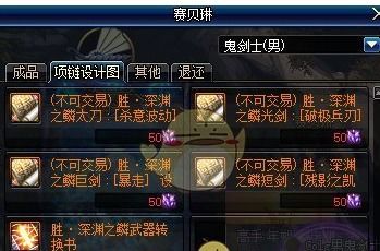 (安卡需要做任务吗)探索全新地域：安卡之地(测试服)对玩家体验改进及新玩法揭秘