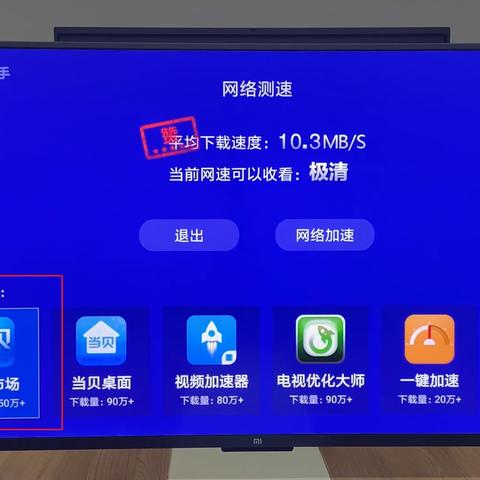 (酷狗歌曲下载到u盘不能播放)解决方案:如何处理酷狗音乐下载到U盘后无法正常播放的问题