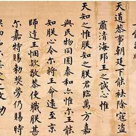 重磅推出！独一无二刀剑古装吃鸡游戏，体验战国时期竞技场的惊险刺激