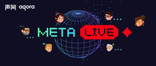 探索虚拟剧情发展,花开易梦阁什么时候推出第三季?粉丝期待的答案落定