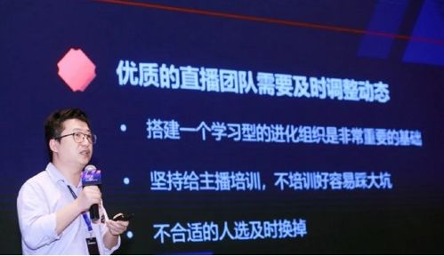 探索虚拟剧情发展,花开易梦阁什么时候推出第三季?粉丝期待的答案落定 探索虚拟剧情发展,花开易梦阁什么时候推出第三季?粉丝期待的答案落定