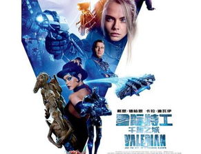 (神秘特工队百度百科)神秘特工416:生死大战!僵尸肆虐城市,唯有他能逆转局势 (神秘特工队百度百科)神秘特工416:生死大战!僵尸肆虐城市,唯有他能逆转局势