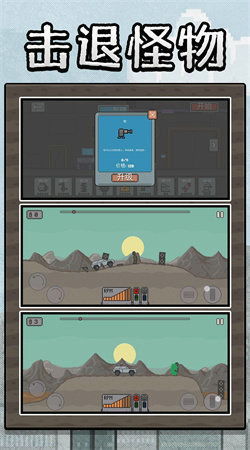 (无限能力者)探寻无限力量：超能英雄游戏中的无尽挑战和冒险