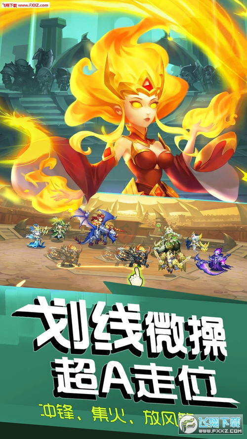 (风暴召唤师角色排名)风暴召唤师的新名字是什么？传说中的强者已现身