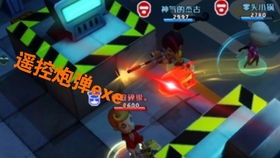 (解说奇葩战斗家)探秘奇葩战斗家体验服汐：挑战未知的冒险之旅