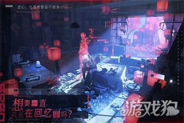 (伊甸的启示攻略)穿越时空的奇妙之旅:探秘伊甸启示录场景的神秘世界 (伊甸的启示攻略)穿越时空的奇妙之旅:探秘伊甸启示录场景的神秘世界