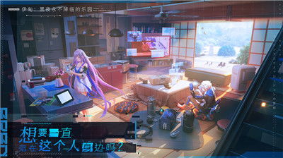 (伊甸的启示攻略)穿越时空的奇妙之旅：探秘伊甸启示录场景的神秘世界