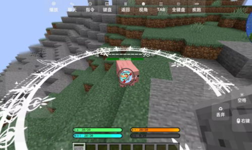 在问山海黄沙之城中探寻奇幻之旅:魔人乐园。