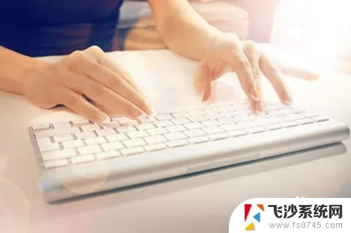 如何在电脑上进行打字换行?换行键在哪里,操作方法是怎样的?