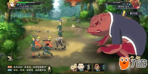 (怪兽岛官方吧)怪兽岛换成什么游戏了：探险与生存的新奇世界