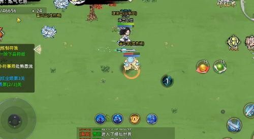 (手机网页游戏在线玩)手机版网页游戏:探索无限可能性的虚拟游乐场 (手机网页游戏在线玩)手机版网页游戏:探索无限可能性的虚拟游乐场