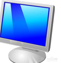 (电脑监视器怎么调到75)如何正确设置电脑监视器才能保护眼睛，保证视觉健康？