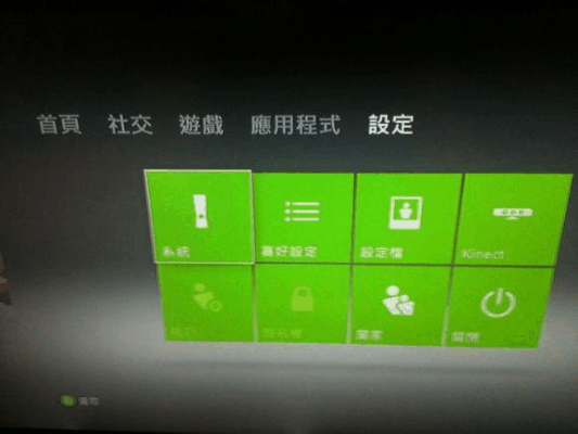 (xbox360模拟器安装教程)如何安装和运行Xbox 360模拟器游戏？简易指南和步骤分享