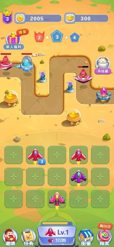 (探索更多乐趣!飞机游戏大全手机游戏合集推荐)探索更多乐趣！飞机游戏大全手机游戏合集推荐