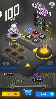 (有个游戏叫什么战纪)探寻嘣战纪单机版的乐趣与挑战:探索无尽的游戏世界