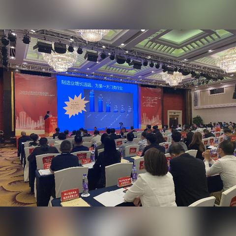 (商道攻略高质量路线)如何获取商道攻略具体参考数据以提升企业竞争力？