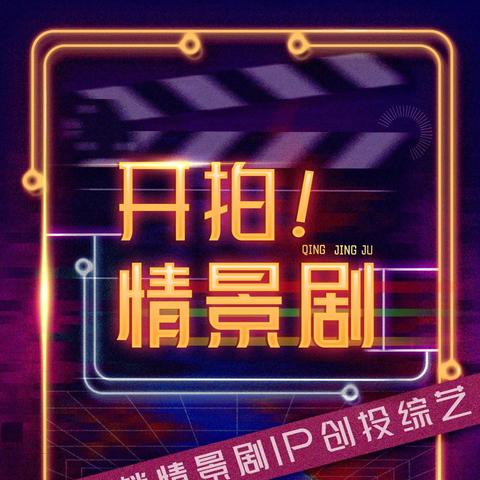 全民投资人活动顺序图:从入门到精通,投资人成长路线规划详解 全民投资人活动顺序图:从入门到精通,投资人成长路线规划详解