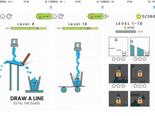 (摇骰子9点动图)在线摇动9面骰子,尽情挑战你的运气和策略! (摇骰子9点动图)在线摇动9面骰子,尽情挑战你的运气和策略!