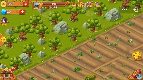 (田园物语什么意思)田园物语最新消息：该游戏是否已被下架？