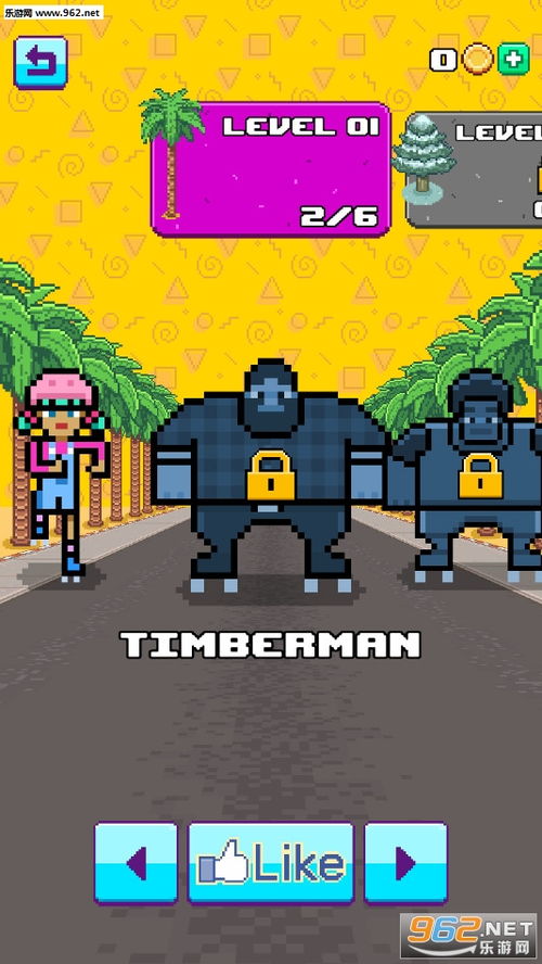 (像素联盟下载)像素联盟最新版:全新玩法与角色解锁,畅享无尽冒险体验 (像素联盟下载)像素联盟最新版:全新玩法与角色解锁,畅享无尽冒险体验