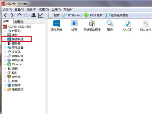 (备忘录小白兔)电脑备忘录软件小兔子:日常工作学习高效管理的神助手 (备忘录小白兔)电脑备忘录软件小兔子:日常工作学习高效管理的神助手