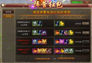 七雄争霸:发现平民最佳阵容,打破传统战术,演绎震撼巅峰战场