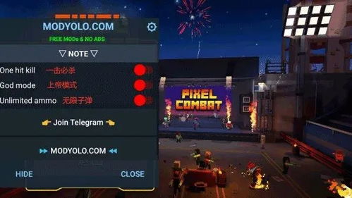 深沉之火内置MOD菜单全新体验:探索最新版更新内容及其改变的游戏玩法 深沉之火内置MOD菜单全新体验:探索最新版更新内容及其改变的游戏玩法