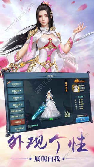 问道大圣最强十大职业排行榜: 招魂师、剑仙、御灵师、灵犀师、法师、刺客、狂战士、圣尊、仙翁、灵剑者。 问道大圣最强十大职业排行榜: 招魂师、剑仙、御灵师、灵犀师、法师、刺客、狂战士、圣尊、仙翁、灵剑者。