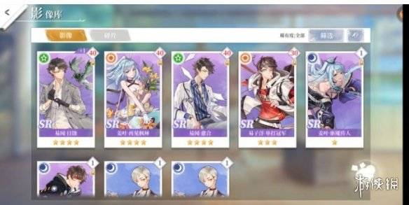 (拾光梦行好玩吗)关于拾光梦行是否会再次上线的深入探讨与期待 (拾光梦行好玩吗)关于拾光梦行是否会再次上线的深入探讨与期待