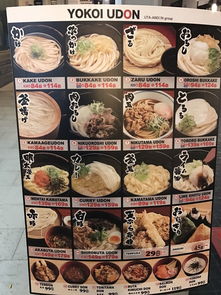 (爸爸的面包)如何获得爸爸的面馆大红花?五个值得尝试的方法告诉你