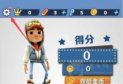 (地铁跑酷兑换码2020最新的)探险地铁跑酷:兑换码解锁所有皮肤大全