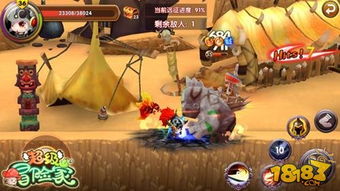 (小小冒险家攻略)探秘小小冒险团测试服：全新玩法与精彩内容一网打尽！