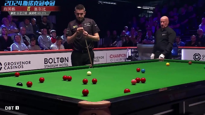 (肖国栋比赛视频)肖国栋与马克威廉姆斯在斯诺克比赛中的激烈对决 (肖国栋比赛视频)肖国栋与马克威廉姆斯在斯诺克比赛中的激烈对决