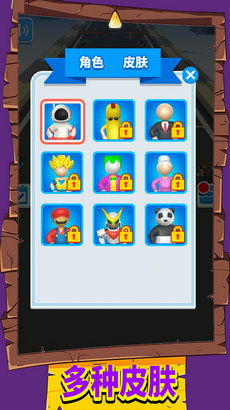 (qq冒险世界攻略)80级大冒险:探索QQ冒险世界的新挑战和难题