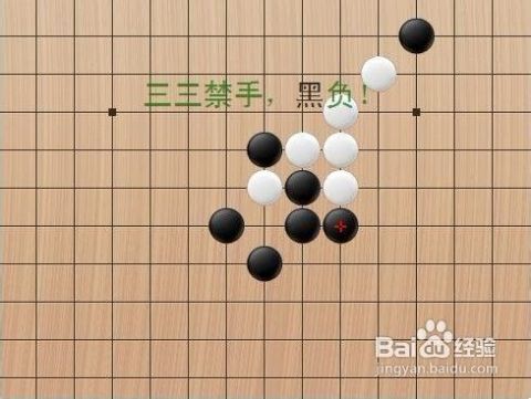 (五子棋价钱)玩一下五子棋多少钱?在哪里找到便宜又有趣的五子棋游戏? (五子棋价钱)玩一下五子棋多少钱?在哪里找到便宜又有趣的五子棋游戏?