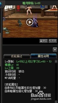 (鬼泣5 亚洲语言包)鬼泣5亚洲语言包还是英文?如何选择适合您的语言版本?