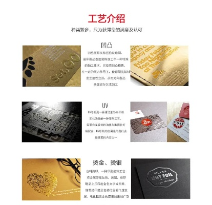 龙旭印刷包装有限公司:专业印刷包装服务,打造个性化品牌形象!