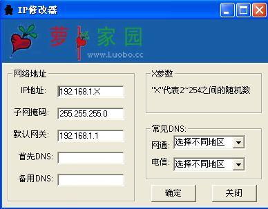 当不当掌门内置修改器?如何选择最适合的掌门内置修改器?这里有一些建议