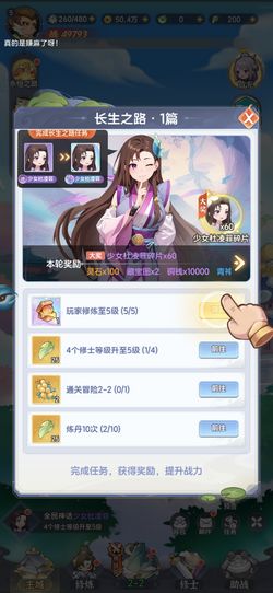 一念永恒:少年追梦找不到账号,寻求网络空间身份的认证与问题挑战