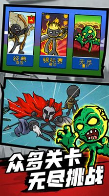 (精灵食肆破解版无限灵石)打造无广告、无限金币的精灵食肆魔改版：享受极致游戏体验