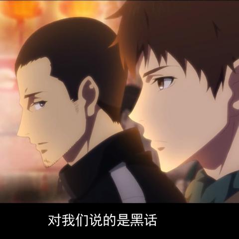 《疯狂原始人2》国语配音演员表揭晓，呼之欲出的华语声线引发探讨热议