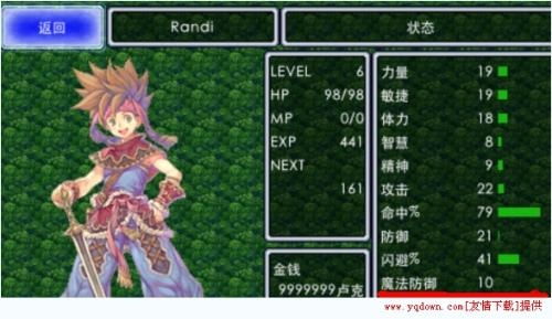 (圣剑杜兰德尔价值多少)传说中的神秘武器圣剑·杜兰德尔：永恒的力量与神秘的命运 entangled