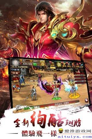 发现最新最全的真三国录折扣平台信息，享受更多优惠活动和福利