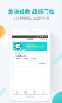 (手机端怎么下载)如何在手机端下载非一般职场软件？一个简单教程